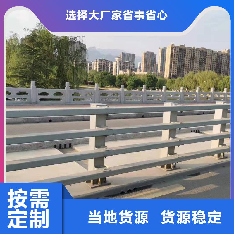 防撞護欄_【人車分流欄】精品優選