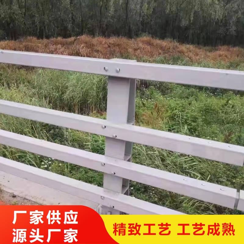 【防撞護(hù)欄】道路護(hù)欄質(zhì)優(yōu)價(jià)廉