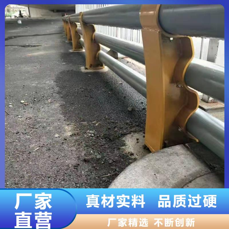 防撞護欄_高速公路防撞護欄多年廠家可靠