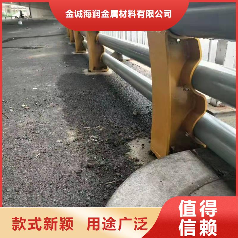 防撞護欄_高速公路防撞護欄多年廠家可靠