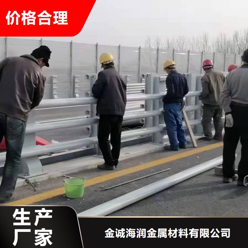 霸州市橋梁防撞護欄欄桿施工價格合理防撞護欄