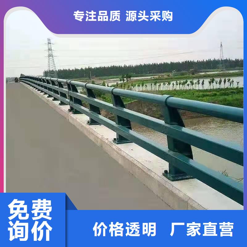 海曙區防撞護欄廠家聯系電話現貨直供防撞護欄