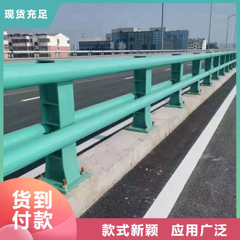 汶川縣防撞護欄品質(zhì)過關(guān)防撞護欄