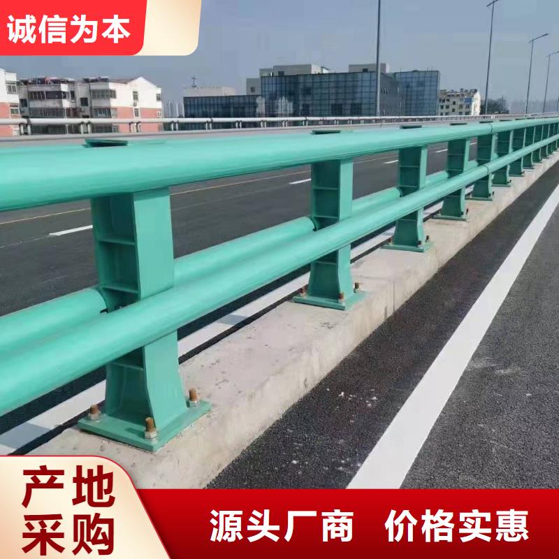 諸城市防撞護(hù)欄廠家聯(lián)系電話實(shí)力雄厚防撞護(hù)欄