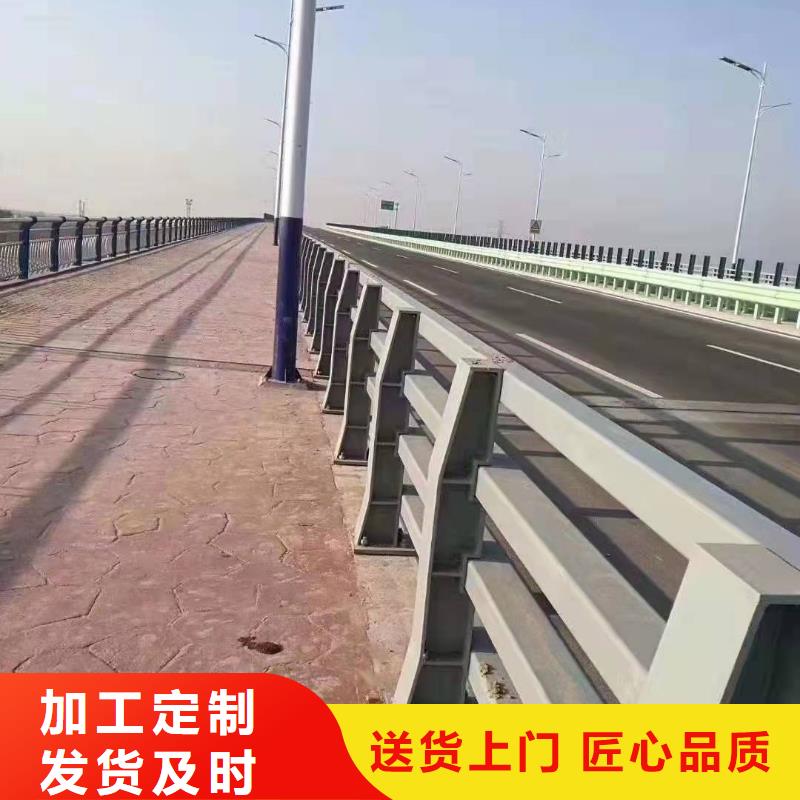 防撞護欄【中央分隔欄】本地配送