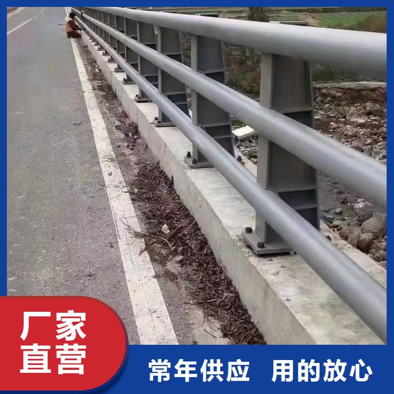 防撞护栏道路防撞护栏专业的生产厂家