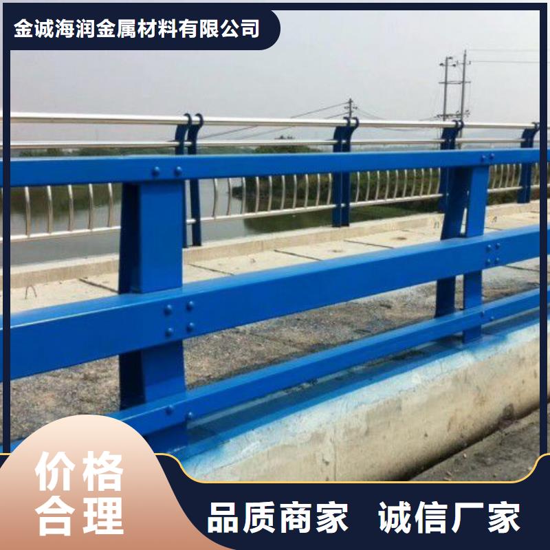 武安县高速防撞护栏欢迎订购防撞护栏