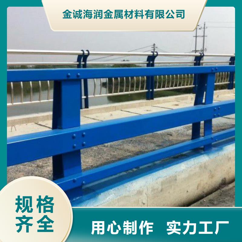 桥梁防撞护栏栏杆施工推荐货源防撞护栏