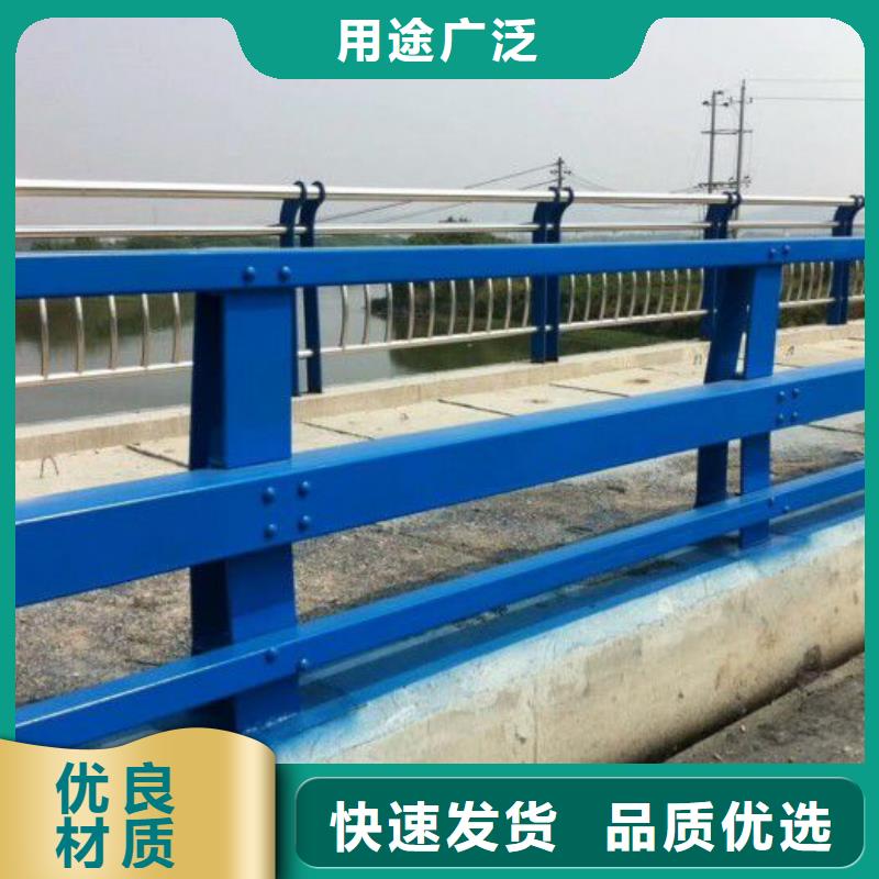 金霞街道防撞护栏图片询问报价防撞护栏