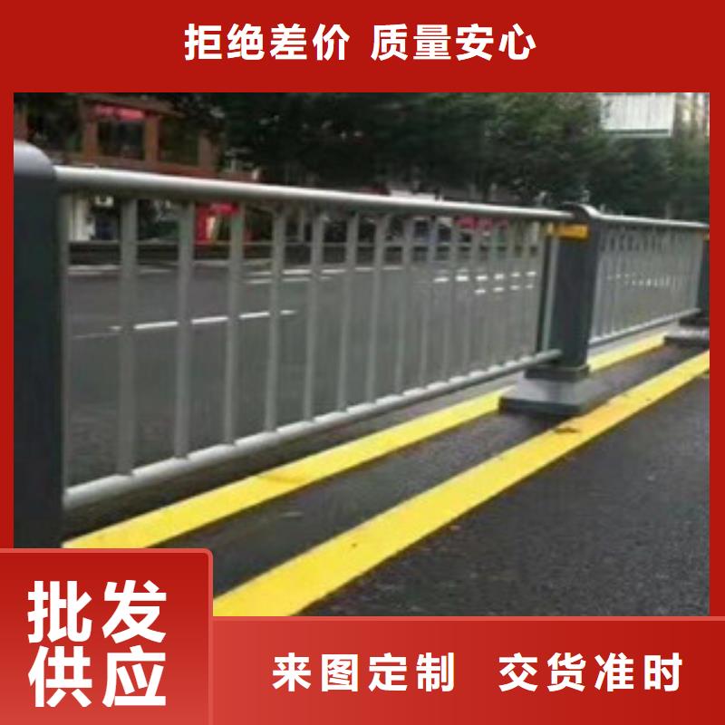 林周县防撞护栏钢模具质优价廉防撞护栏