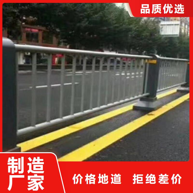 青冈县防撞护栏价格多少钱一米质保一年防撞护栏