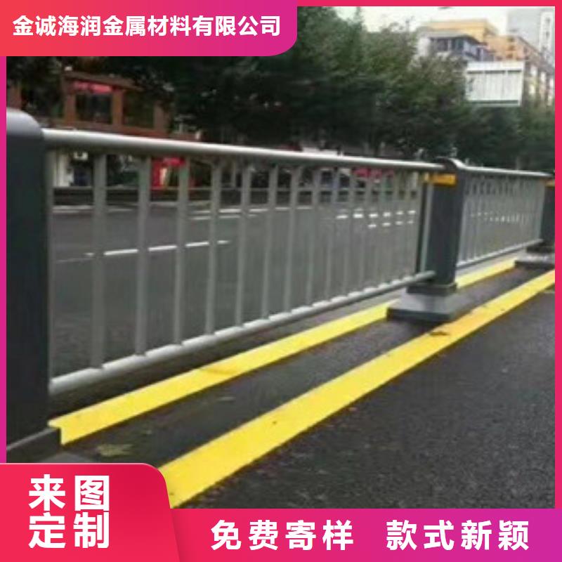 丁青县防撞护栏钢模板图片防撞护栏
