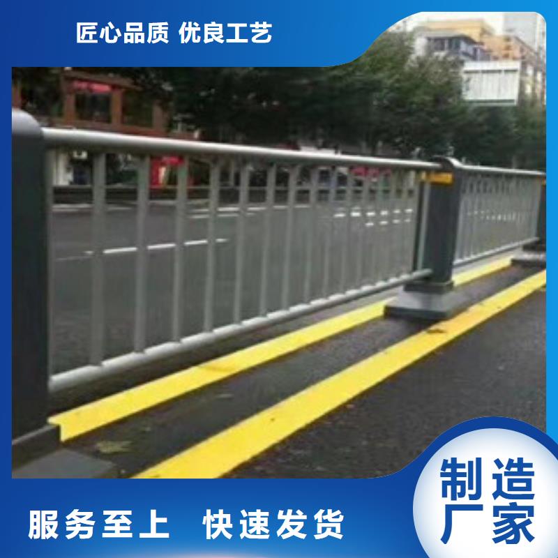 金霞街道防撞护栏图片询问报价防撞护栏