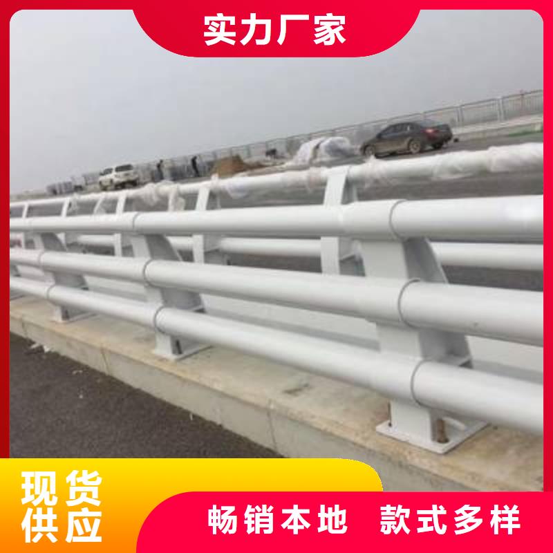 防撞护栏高速公路防撞护栏用心经营