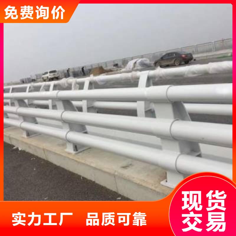 江汉区钢制防撞护栏生产厂家来电咨询防撞护栏
