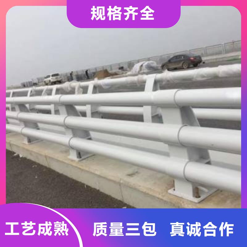 盈江县防撞护栏生产厂家信赖推荐防撞护栏
