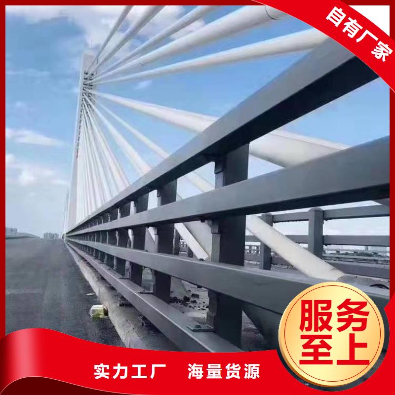 鸡泽县桥梁防撞护栏栏杆施工全国发货防撞护栏