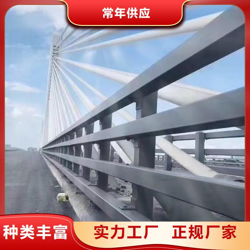 防撞护栏高速公路防撞护栏极速发货