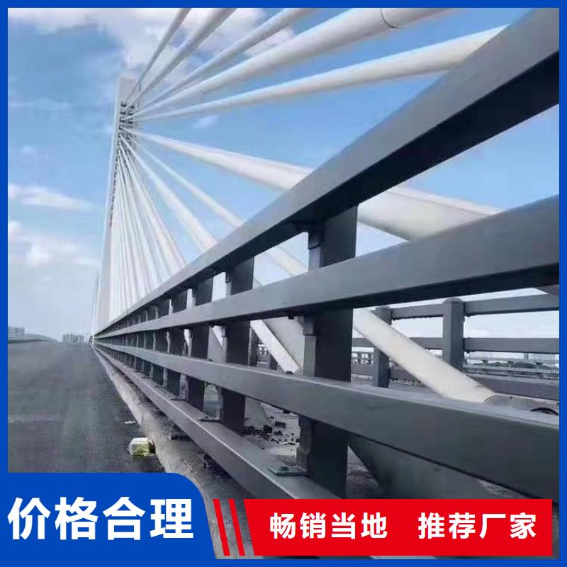 防撞护栏高速公路防撞护栏用心经营