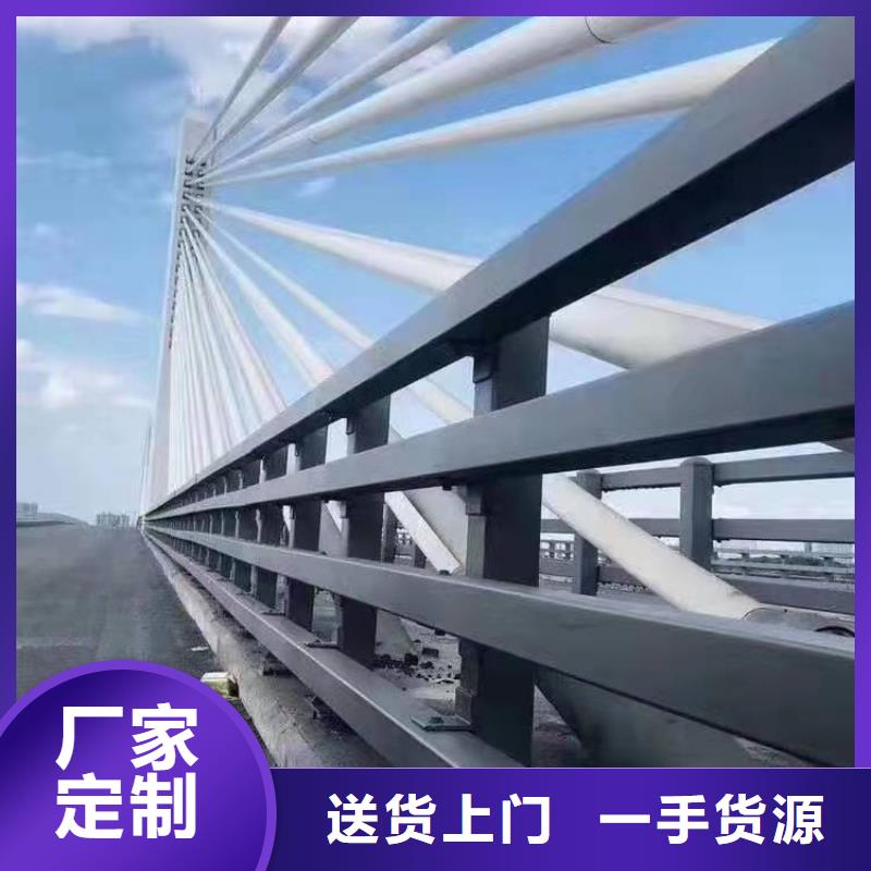 盈江县防撞护栏生产厂家信赖推荐防撞护栏