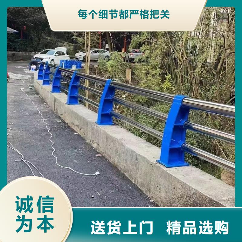 合浦縣橋梁景觀護(hù)欄詢問(wèn)報(bào)價(jià)景觀護(hù)欄