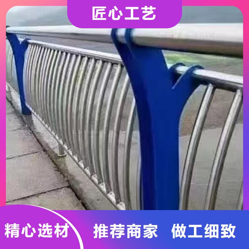 晉江道路景觀護欄優(yōu)惠報價景觀護欄