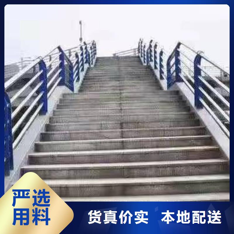 浦口區河邊景觀護欄庫存充足景觀護欄