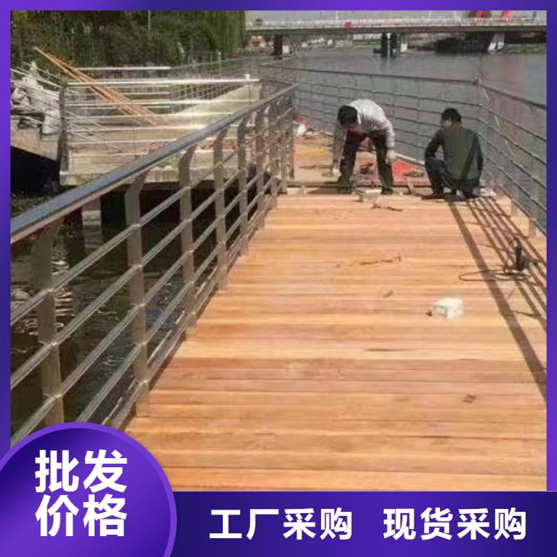 景观护栏【304不锈钢复合管护栏】源头厂源头货