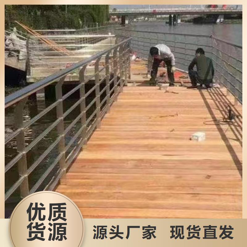 景觀護欄,【河道防撞欄桿】廠家精選