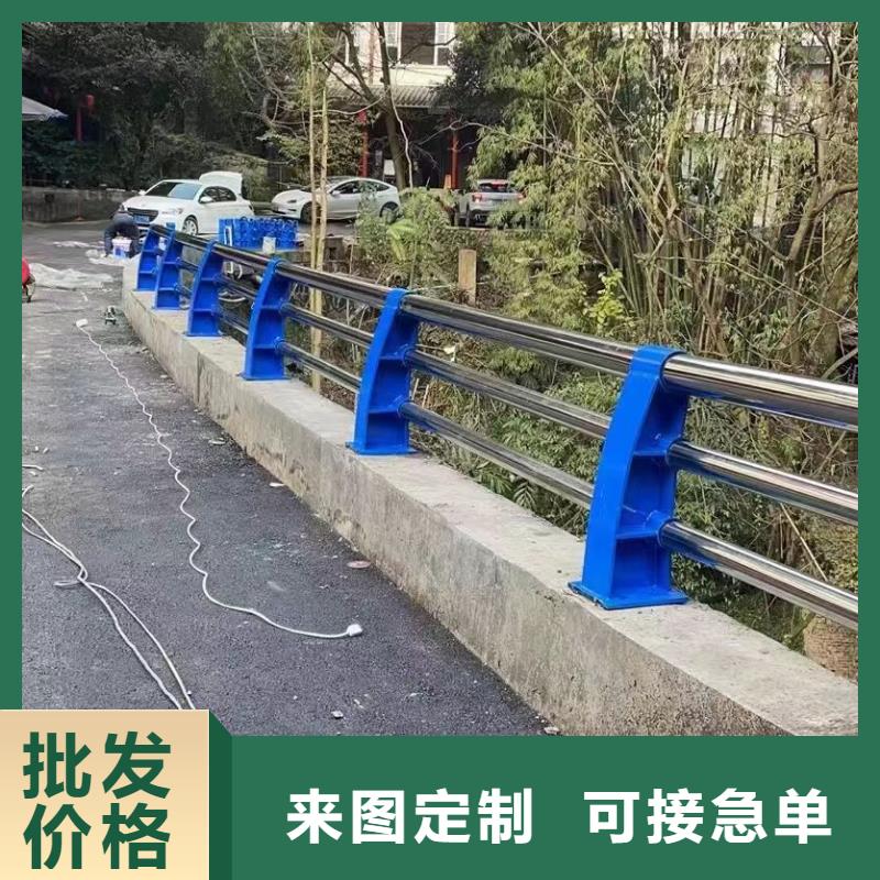 景觀護欄,【河道防撞欄桿】廠家精選