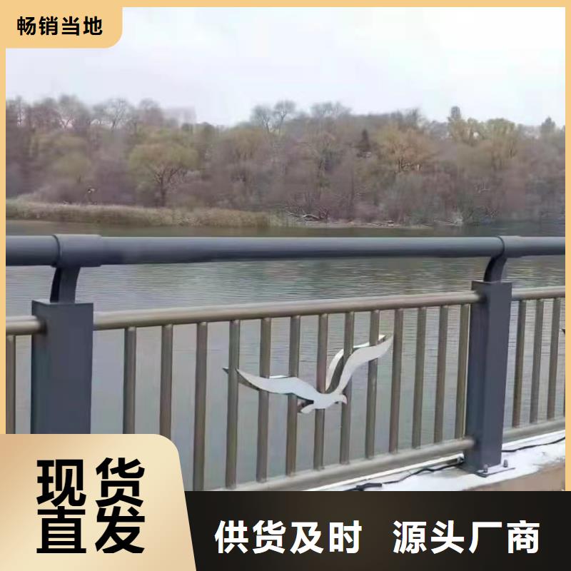 曲沃縣景觀護欄品質放心景觀護欄