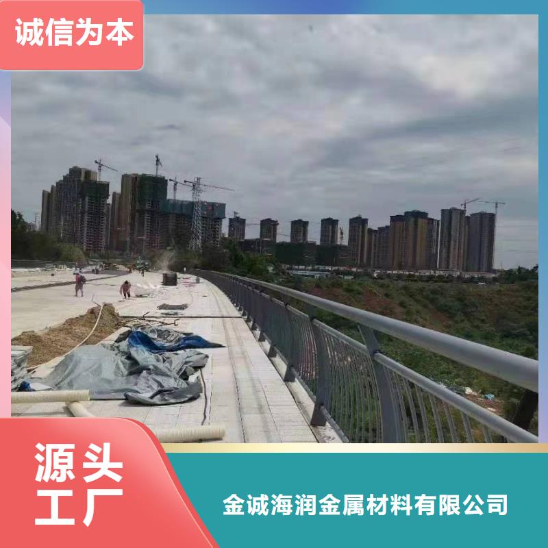 沈河區(qū)景觀護(hù)欄圖片大全價(jià)格行情景觀護(hù)欄