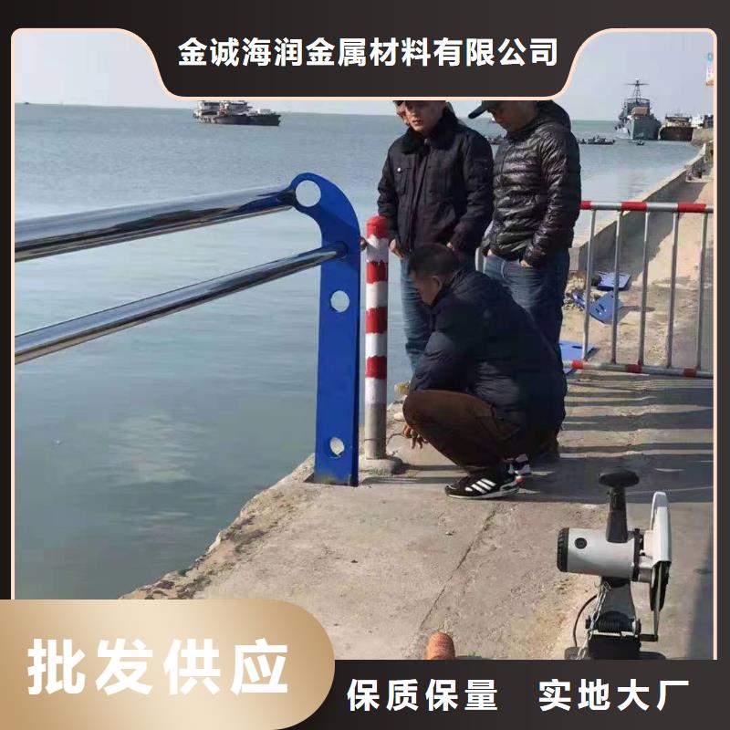 浮梁縣景觀護欄實力雄厚景觀護欄