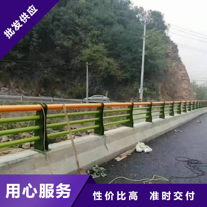 正陽縣公路景觀護(hù)欄定制價格景觀護(hù)欄