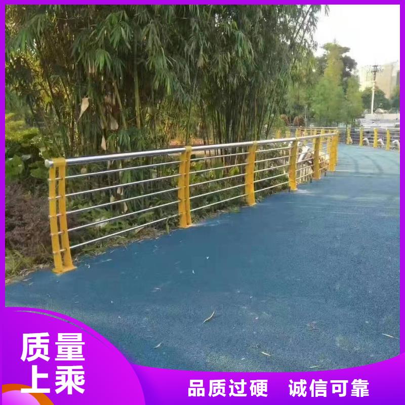 【景观护栏道路防撞护栏一站式供应】