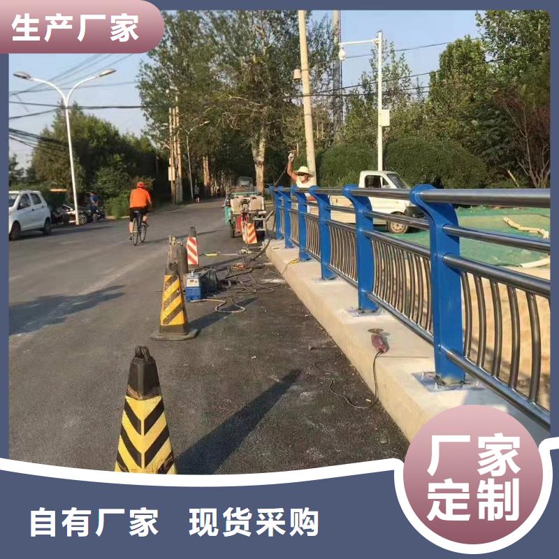 景觀護欄-【道路護欄】用心做品質