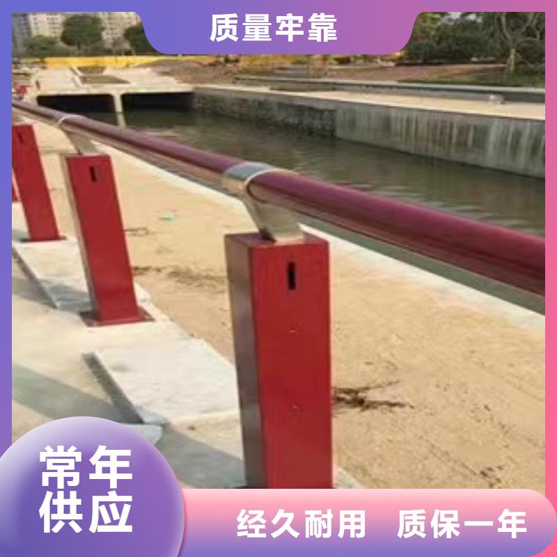 浦口區河邊景觀護欄庫存充足景觀護欄