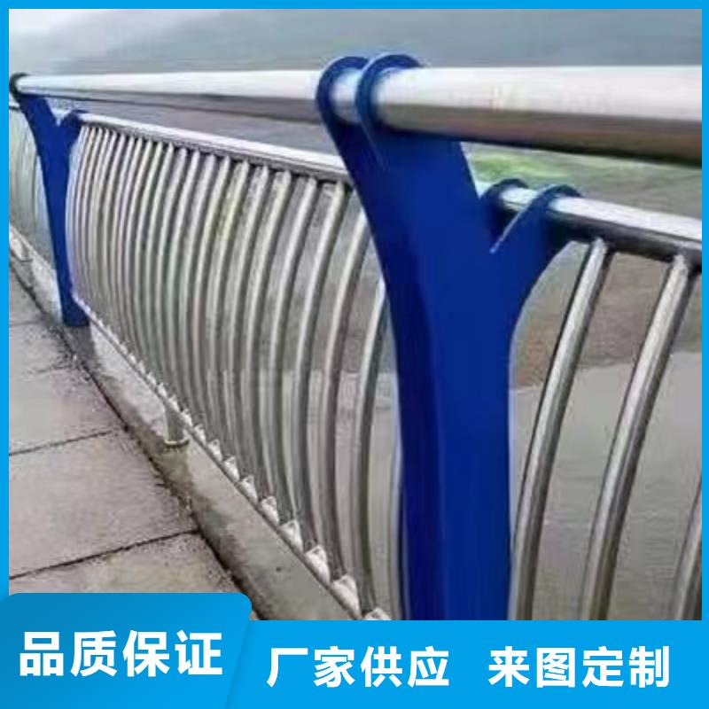 沙河口區河邊景觀護欄無中間商景觀護欄