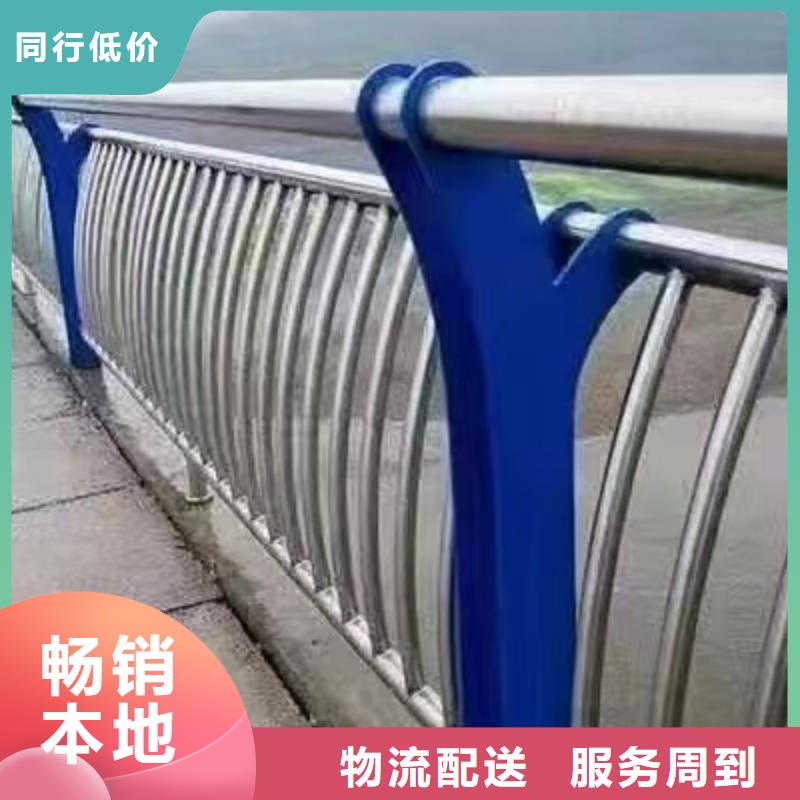 康樂縣河邊景觀護欄優惠報價景觀護欄