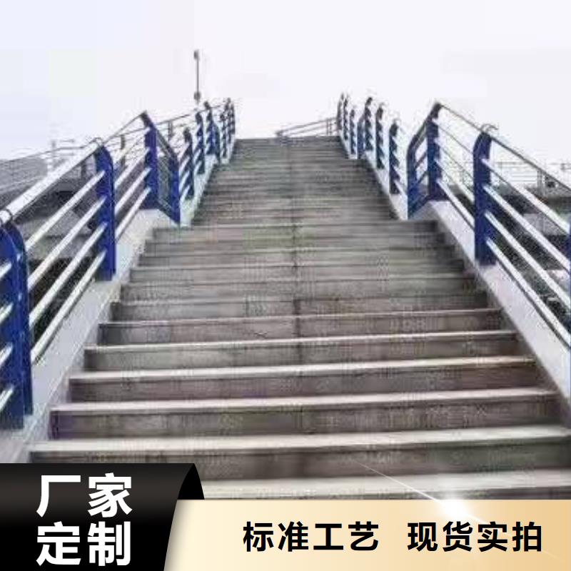 景观护栏【交通护栏】N年专注