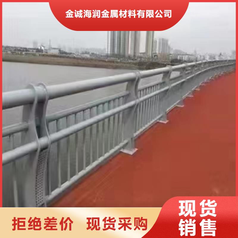 乳山市道路景觀護欄推薦貨源景觀護欄