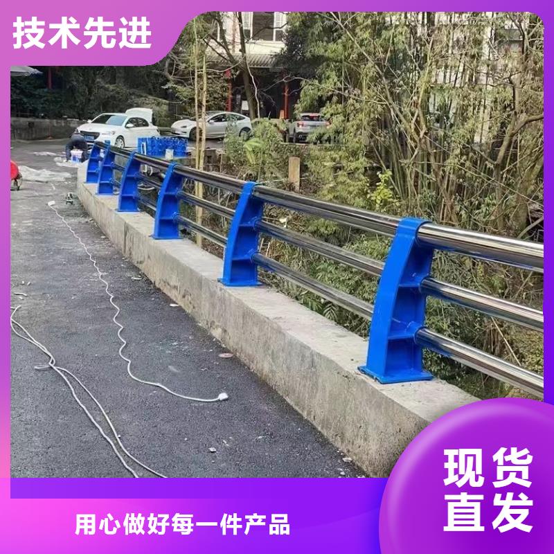 景觀護(hù)欄廠家聯(lián)系方式暢銷全國(guó)景觀護(hù)欄