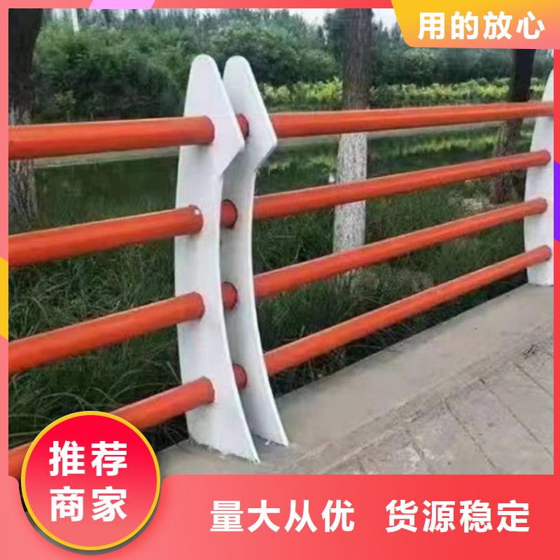 萬(wàn)全區(qū)景觀護(hù)欄解決方案景觀護(hù)欄