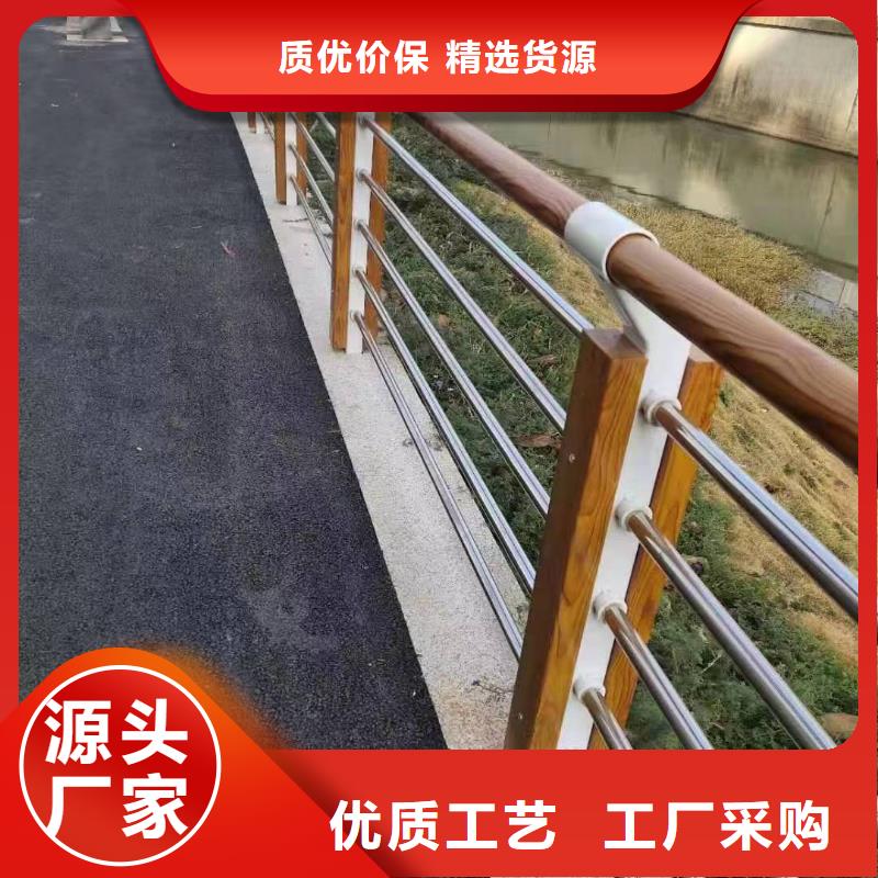 景觀護欄-【道路護欄】用心做品質