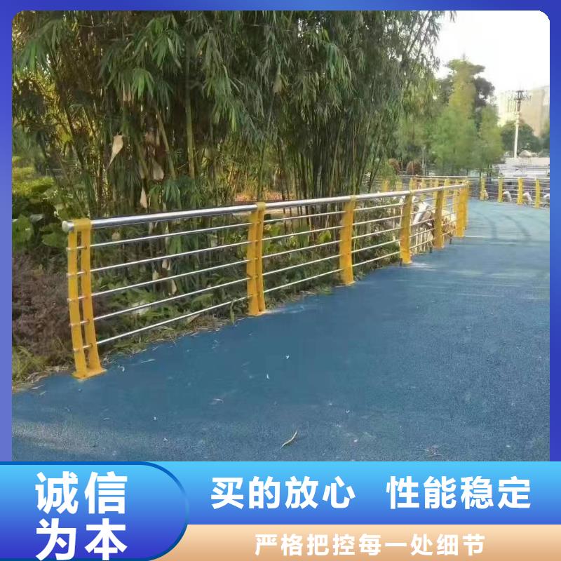 晉江道路景觀護欄優(yōu)惠報價景觀護欄