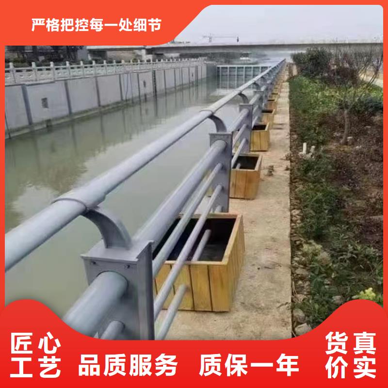 興平市景觀護欄廠家聯系電話庫存充足景觀護欄