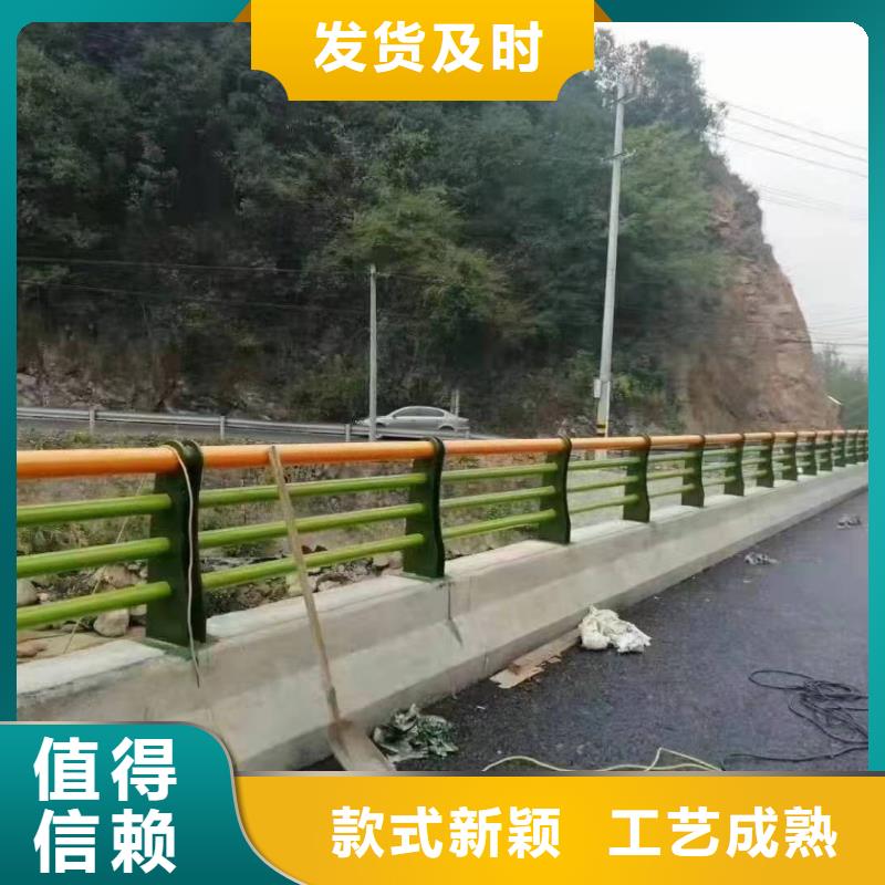 建水縣公路景觀護欄信息推薦景觀護欄