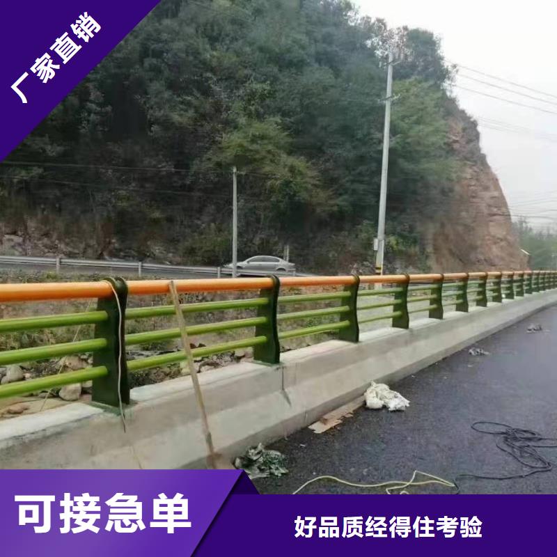 黃巖區河道景觀護欄多重優惠景觀護欄