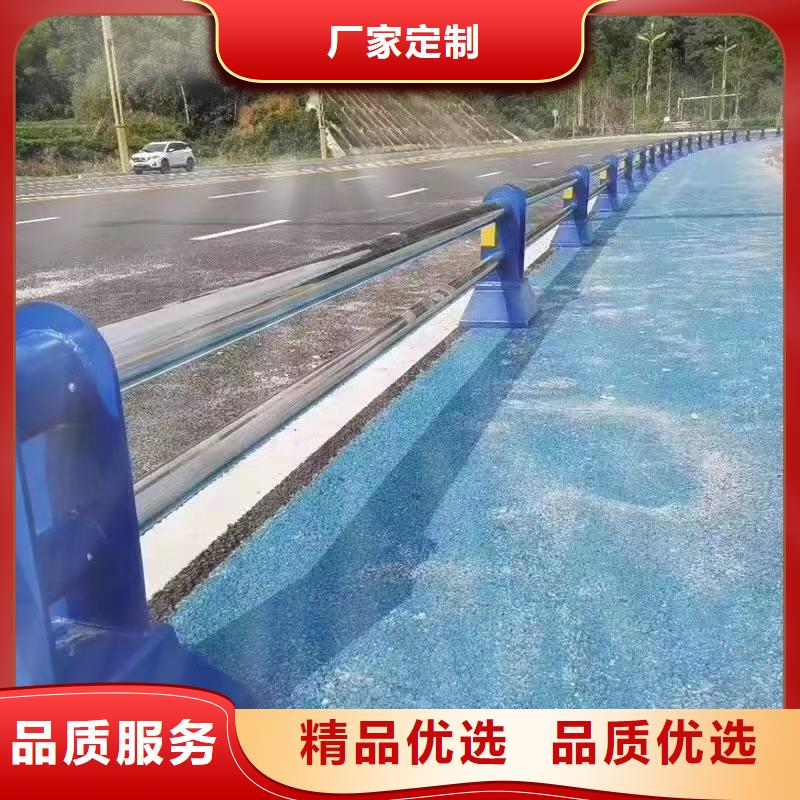 靖西縣不銹鋼河道景觀護欄全國發貨景觀護欄