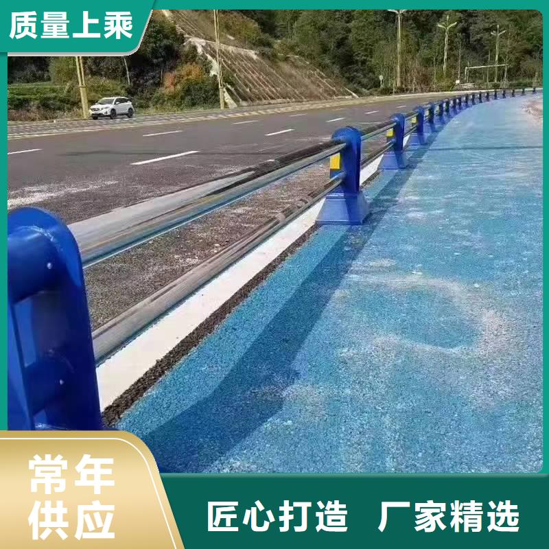 靖西縣不銹鋼河道景觀護欄全國發貨景觀護欄